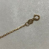 20cm (1.3mm) Belcher Diamond Cut Extension Chain