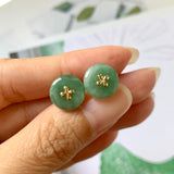 SOLD OUT: A-Grade Natural Bluish Green Jadeite Earring Studs (Lilac Flower) No. 180639