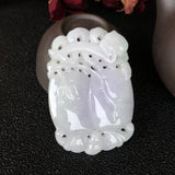 A-Grade Type A Natural Lavender Jadeite Jade Peach Pendant No.170479