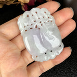 A-Grade Type A Natural Lavender Jadeite Jade Peach Pendant No.170479