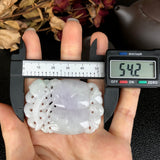 A-Grade Type A Natural Lavender Jadeite Jade Peach Pendant No.170479