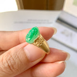 16.3mm A-Grade Natural Moss on Snow Jadeite Pixiu Ring No.162307