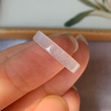 SOLD OUT - Icy 16.3mm A-Grade Natural Pink Jadeite Ring Band No.162192