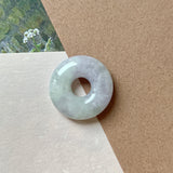 A-Grade Lavender Jadeite Bagel Piece No.171665