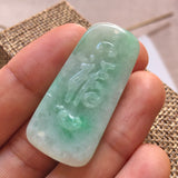 A-Grade Natural Green Jadeite Pendant With Ox & Ruyi Carving No.220139