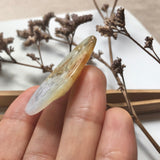 A-Grade Natural Jadeite Pendant With Carvings No.220188