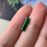 2.25 cts A-Grade Natural Imperial Green Jadeite Cylinder No.180214