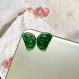 3.05cts A-Grade Natural Imperial Green Jadeite Butterfly No.130405
