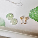 Icy A-Grade Natural Moss On Snow Jadeite Earring Studs (Lilac Flower) No. 180640