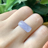 SOLD OUT: 3.65ct Icy A-Grade Natural Lavender Jadeite Saddle Piece No.130184