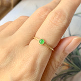 SOLD OUT: Icy 15.7mm A-Grade Natural Apple Jadeite MINI.malist Ring No.162204