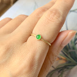 Icy 15.7mm A-Grade Natural Apple Jadeite MINI.malist Ring No.162204