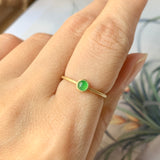 SOLD OUT: Icy 15.7mm A-Grade Natural Apple Jadeite MINI.malist Ring No.162204