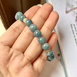 8.8mm A-Grade Natural Blue and Yellowish Brown Jadeite Beaded Bracelet No.190357