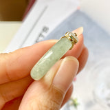 17.1mm A-Grade Natural Jadeite Joseon Dynasty Plum Blossom Ring (Maehwa) No.162315
