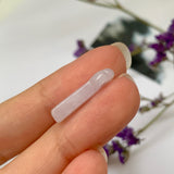 SOLD OUT: A-Grade Natural Lavender Jadeite Key Pendant No.220400
