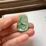 A-Grade Natural Green Jadeite Phoenix and Dragon Pendant No.170532