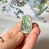 A-Grade Natural Green Jadeite Phoenix and Dragon Pendant No.170532