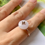 17.2mm A-Grade Natural Lilac Jadeite Donut Bespoke Ring (Lilac Flower) No.162214