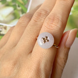 17.2mm A-Grade Natural Lilac Jadeite Donut Bespoke Ring (Lilac Flower) No.162214