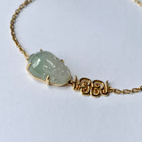 SOLD OUT: A-Grade Natural Grey Jadeite Pixiu Bracelet No.190342