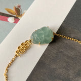 SOLD OUT:  A-Grade Natural Greenish Blue Jadeite Pixiu Bracelet No.190343