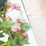 SOLD OUT: Icy A-Grade Natural Green Jadeite Mini Donut Charms No.170696