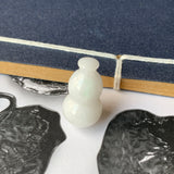 A-Grade Natural White Jadeite Calabash Pendant No.171705