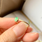 15.5mm A-Grade Natural Apple Green Jadeite MINI.malist Ring No.162226