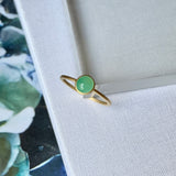 15.2mm A-Grade Natural Apple Green Jadeite MINI.malist Ring No.162225