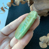 A-Grade Natural Tri-Colour Jadeite Antique Pendant No.220191