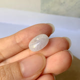 A-Grade Natural Lilac Jadeite Bagel No.171861
