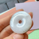 A-Grade Natural Jadeite Donut Pendant No.220548