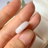A-Grade Natural Lilac Jadeite Donut No.171868