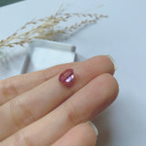 2.08ct Cushion Natural Pink Sapphire No.12008