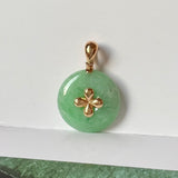 A-Grade Jadeite Green Bespoke Donut Pendant (Lilac Flower) No.171715