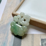 A-Grade Natural Tri-Colour Jadeite Dragon Ruyi Pendant No.170831