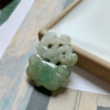 A-Grade Natural Tri-Colour Jadeite Dragon Ruyi Pendant No.170831