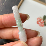 A-Grade Natural Moss On Snow Jadeite Dragon Ruyi Pendant No.170971