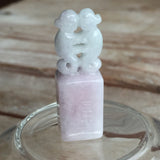 A-Grade Type A Natural Jadeite Jade Pink Seal Pendant No.170032