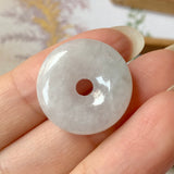 A-Grade Natural Lilac Jadeite Donut Pendant No.220546