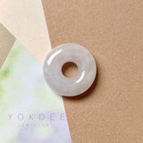 A-Grade Light Lavender Jadeite Bagel Piece No.172043