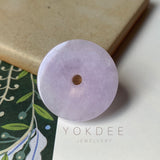 A-Grade Natural Lavender Jadeite Donut Pendant No.170265