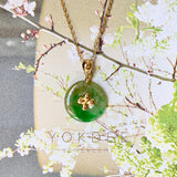 SOLD OUT: A-Grade Floral Imperial Green Jadeite Bespoke Donut Pendant (Lilac Flower) No.171838