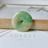 A-Grade Natural Yellowish Green Jadeite Donut Pendant No.171678