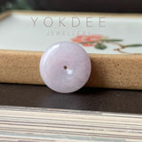 A-Grade Natural Light Lavender Jadeite Donut Pendant No.171797